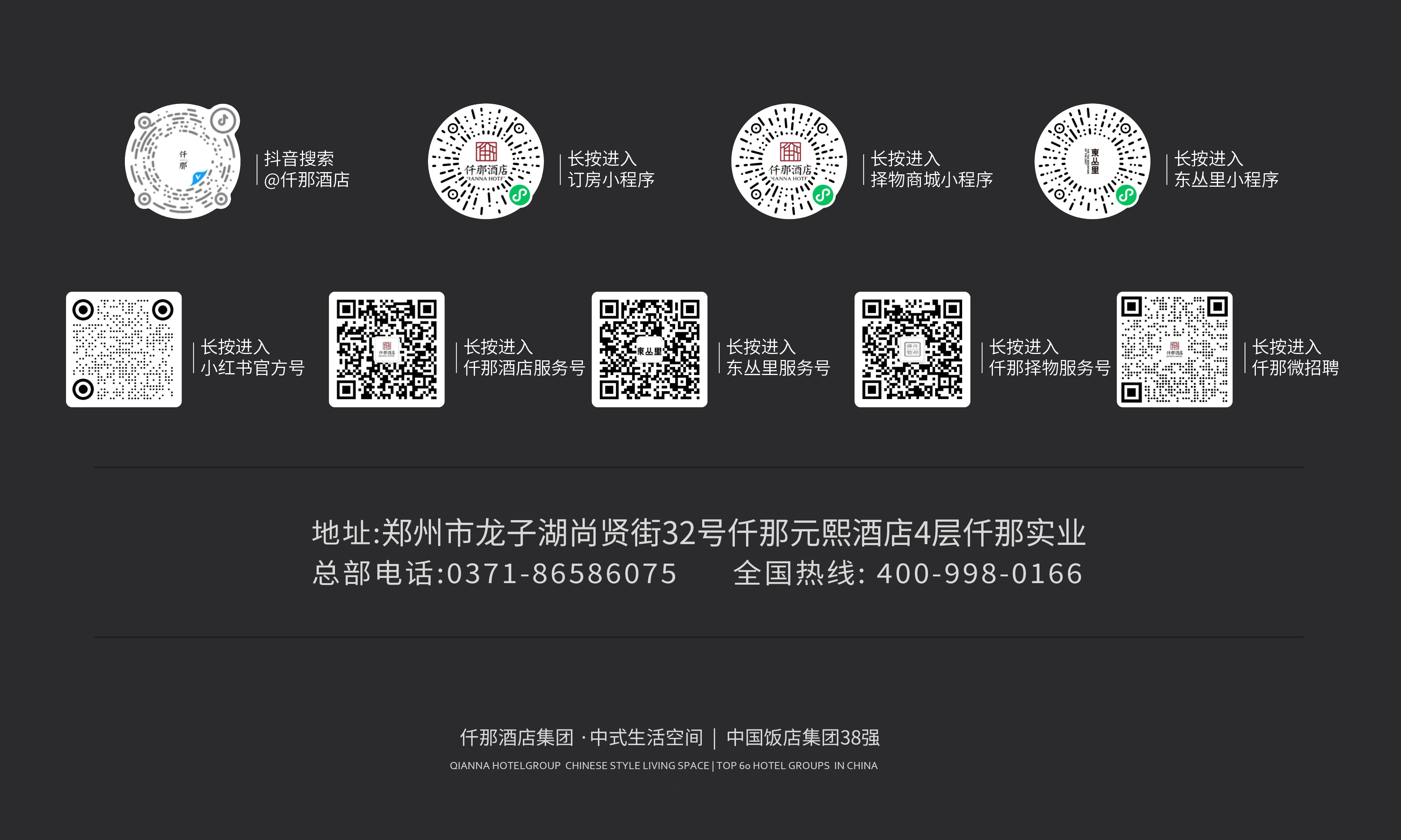 �����ֻ�վ����