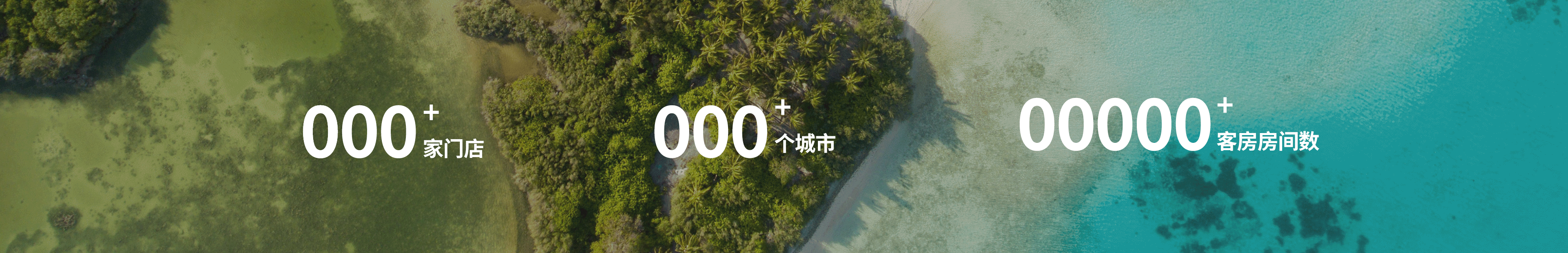 �����ֻ�վ����